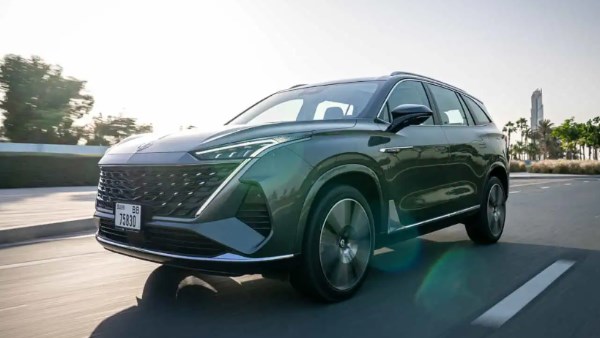 سيارة إم جي RX9 موديل 2025 الجديدة 