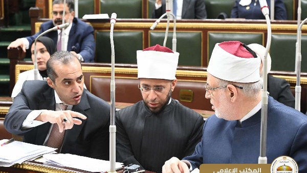 وزير الشئون النيابية 