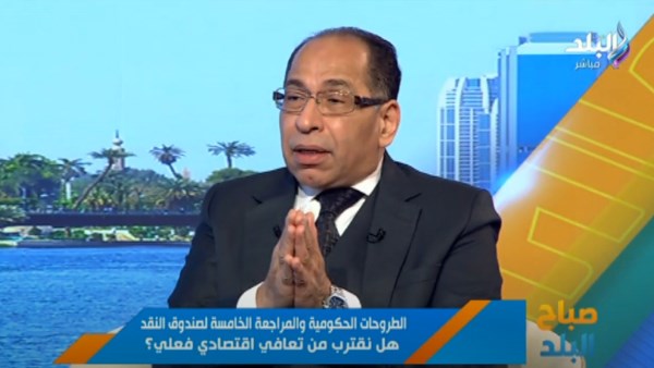 سبب وصول بعثة من صندوق النقد الدولي إلى مصر.. فيديو