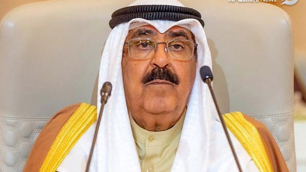 أمير الكويت
