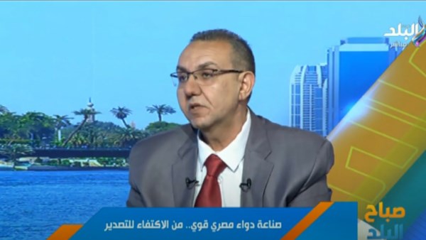 أمين شعبة الصيدليات