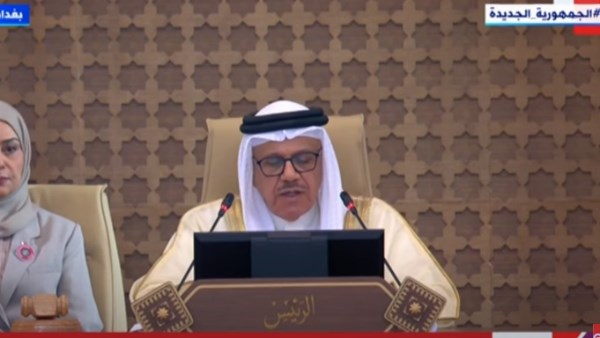 وزير الخارجية البحريني الدكتور عبداللطيف الزياني