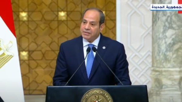الرئيس عبد الفتاح السيسي