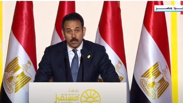 العقيد بهاء محمد الغنام مدير جهاز مستقبل مصر