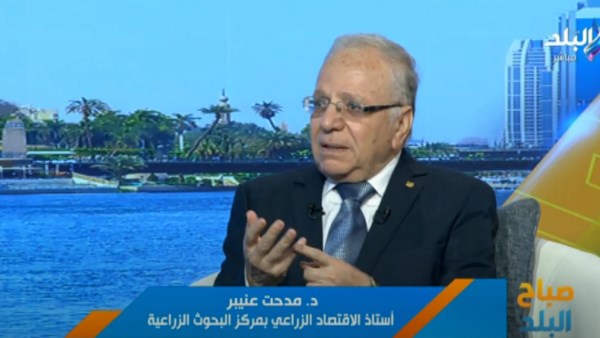 الدكتور مدحت عنيبر