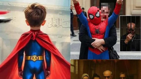 قضية الطفل ياسين