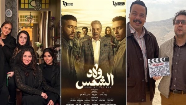 دراما