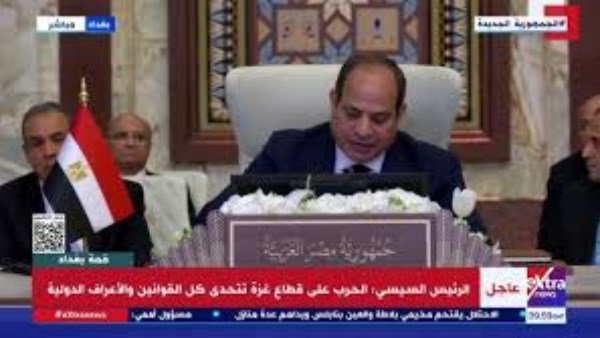 حركة فتح: كلمة الرئيس السيسي في القمة العربية مهمة ورسالة واضحة للمتابع للمشهد الإقليمي