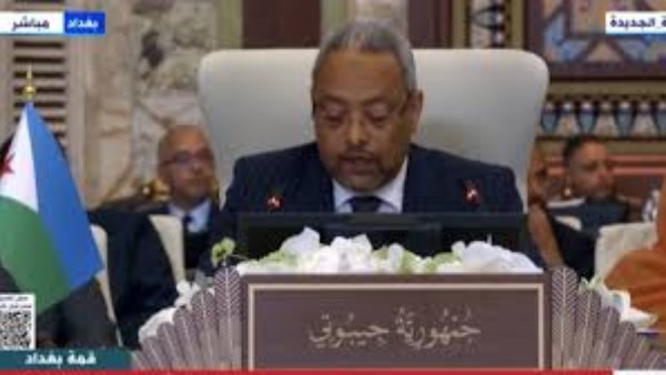 عبدالقادر حسين عمر، وزير خارجية جيبوتي