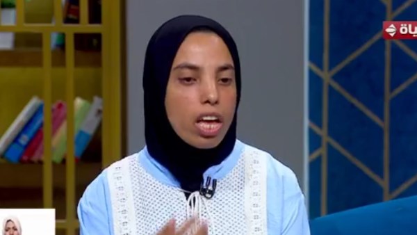 ضحى، ضحية جحود والدها
