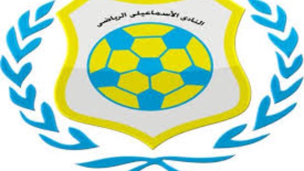 رئيس النادي الاسماعيلي: إلغاء الهبوط طوق نجاة.. و15 ناديًا وافقوا بالإجماع