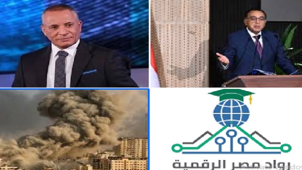 أخبار التوك شو