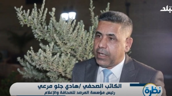 التليفزيون العراقي يحتفل بـ 60 عاما على تأسيسه