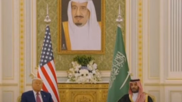 ترامب وولي العهد السعودي يشهدان توقيع إتفاقية بين وكالة الفضاء السعودية وناسا