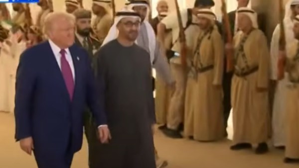 صورة أرشيفية
