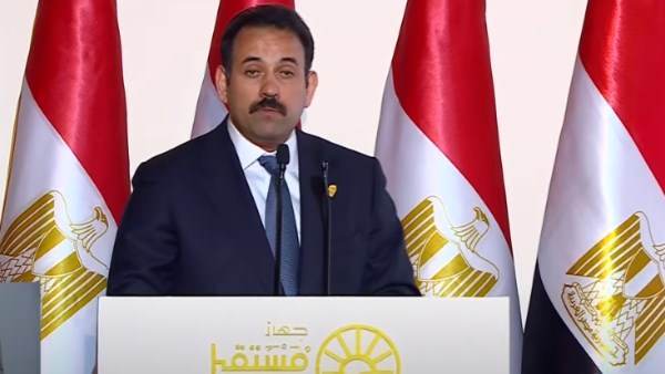 العقيد بهاء محمد الغنام، مدير جهاز مستقبل مصر 
