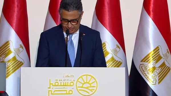 وزير التموين