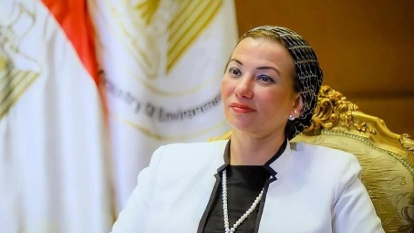 وزيرة البيئة: 30 محمية طبيعية تغطي 15% من مساحة مصر ضمن خطة للحفاظ على التنوع البيولوجي