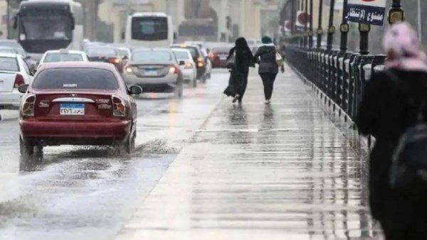 حالة الطقس اليوم الأحد 