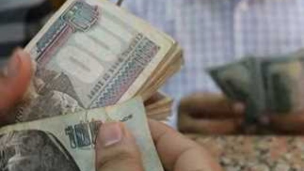 معاش تكافل وكرامة 