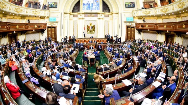 البرلمان ناقش تقليل أيام الإجازات السنوية 