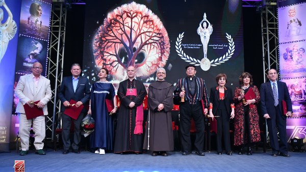 مهرجان المركز الكاثوليكي