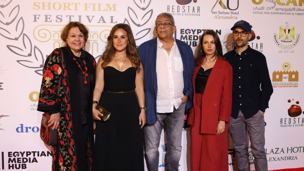 مهرجان الإسكندرية للفيلم القصير