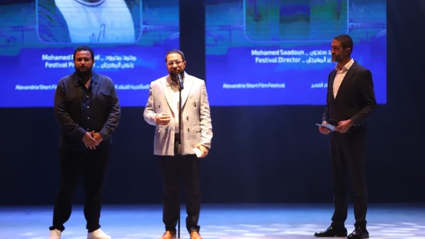 مهرجان الإسكندرية للفيلم القصير 