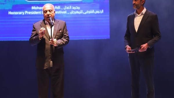 مهرجان الإسكندرية للفيلم القصير 