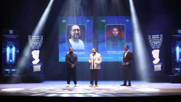 مهرجان الإسكندرية للفيلم القصير 