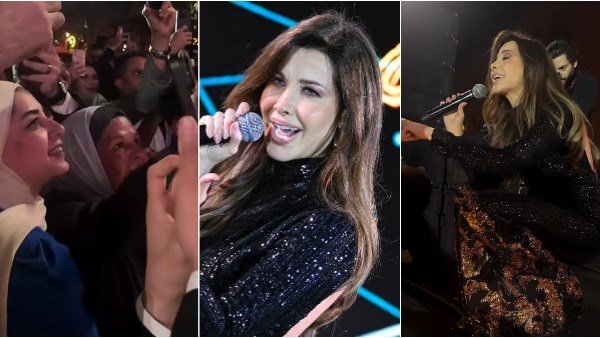 نانسي عجرم 