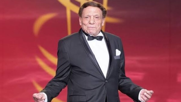 عادل إمام