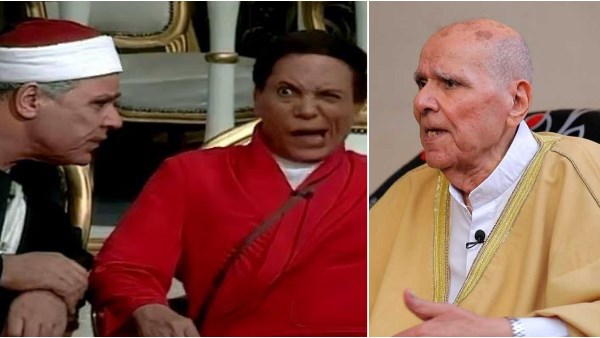 نعيم عيسى 