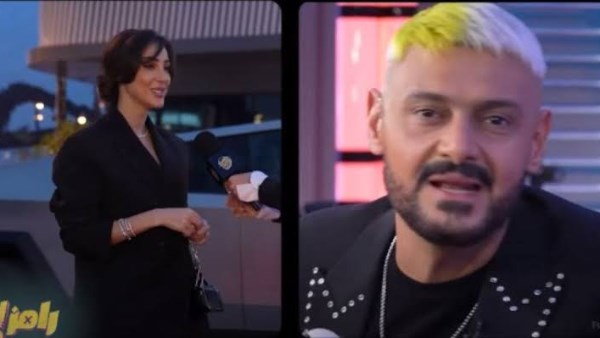 بسمة بوسيل - رامز جلال