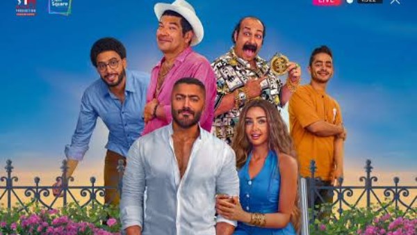 فيلم ريستارت