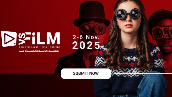 فتح باب الاشتراك في الدورة الثانية لمهرجان VS-FILM للأفلام القصيرة جدًا