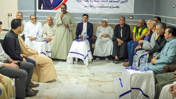لقاءات تنظيمية لحزب مستقبل وطن بالغربية