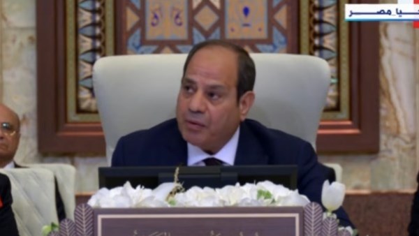 السيسي