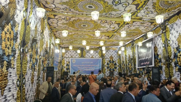 مؤتمر المحامين