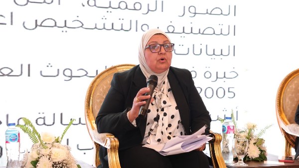 القومي للمرأة
