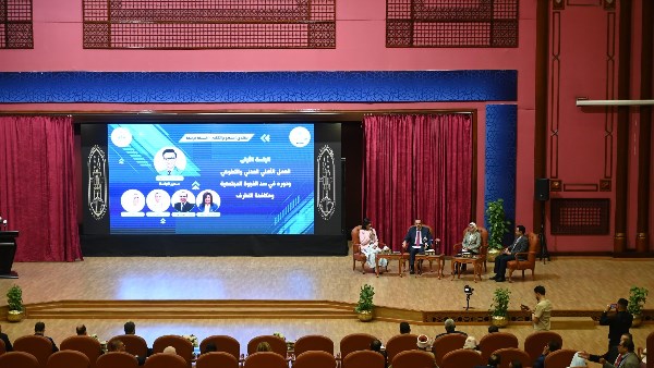 الهلال الاحمر