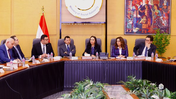 صورة ارشيفية