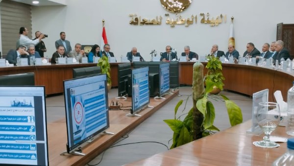الوطنية للصحافة