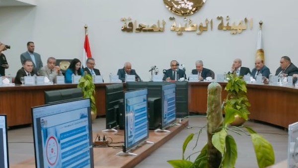 الوط