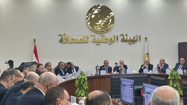الوطنية للصحافة