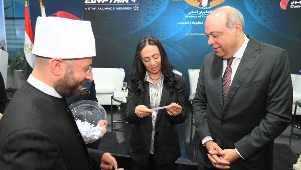 حج الجمعيات الاهلية