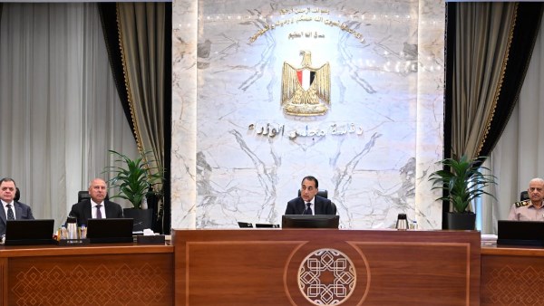 الوزراء