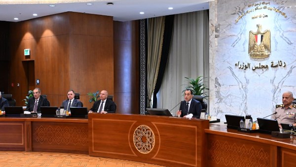 صورة ارشيفية