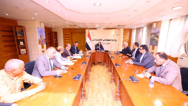 وزارة التضامن الاجتماعي