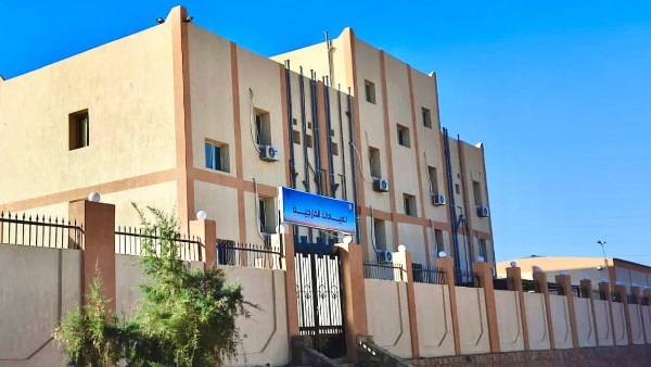 مركز العزيمة لعلاج الإدمان 